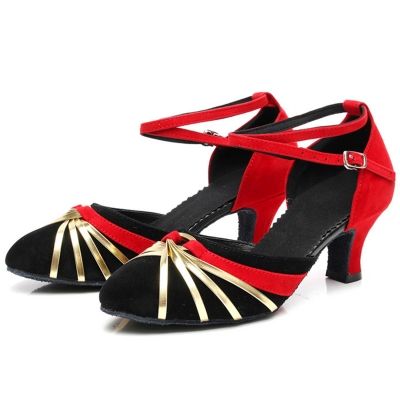 Closed Toe Cross Strap Latin Dance Shoes