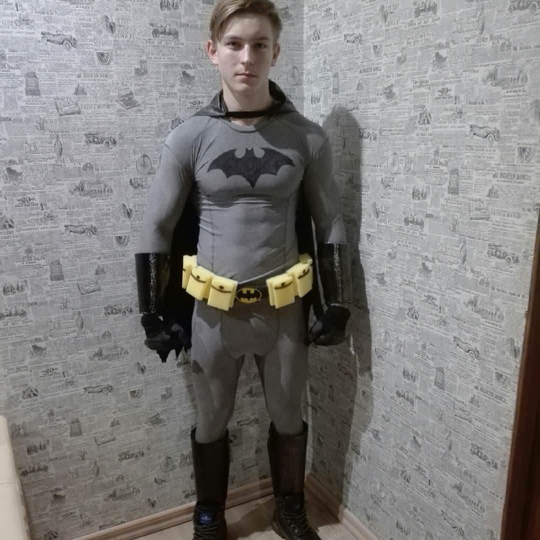 Selfmade Batman Costume